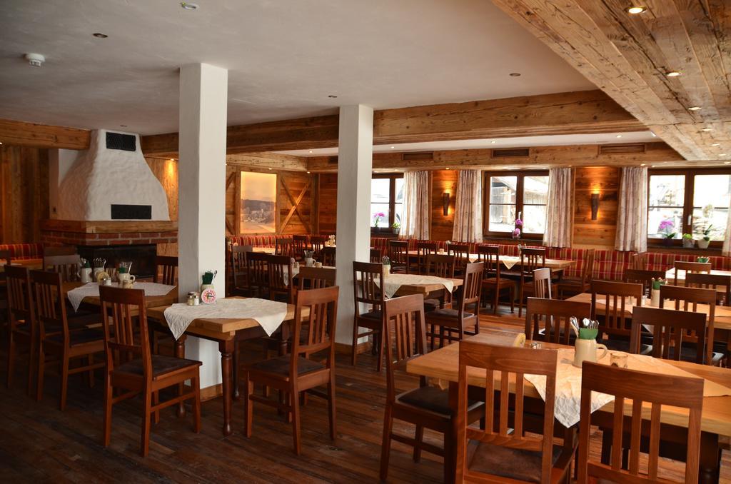 Gasthaus Georg Ludwig Maising Pocking  Exterior photo